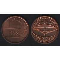 Нидерл. Антильские о-ва жетон монетного двора к набору 1984 года (_5 ТОРГ ЛЮБОЙ