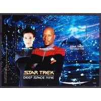 2015 Guyana 9161/B944 Movie Star Trek 9,00 евро