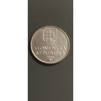 Словакия 2 кроны 1993г.