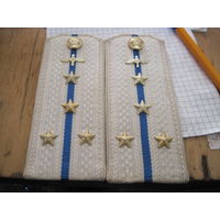 Погоны парадные Капитана ВВС СССР. Торги!