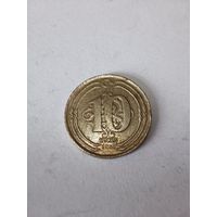 Турция 10 куруш 2009