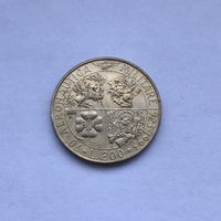 200 лир 1993