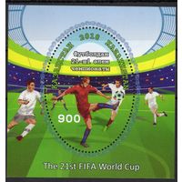 Казахстан 2018. Чемпионат Мира по футболу в России FIFA 2018. Блок (762)