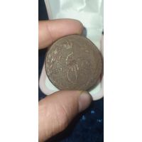 5 копеек 1765 ЕМ, за вашу цену, с рубля три дня