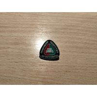 Белорусское общество автомотолюбитель