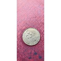 Малайзия 50 сен 2013