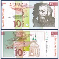 Словения, 10 толаров 1992 г., P-11 (GZ, проповедник Примож Трубар), UNC