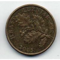 РЕСПУБЛИКА ХОРВАТИЯ. 5 ЛИП 2005. ДУБ
