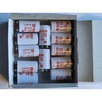 Стартер S10 4-65 Вт 220В, 12 штук