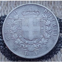 Италия 5 лир 1874 года, AU. Серебро! Сторгуй за свою цену, предложи обмен! S130-2