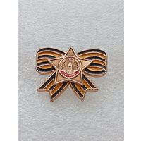 9 мая. День победы в Великой Отечественной Войне. #-VII-01