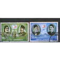 2 марки из серии 1968г. Турция "Красный Полумесяц"