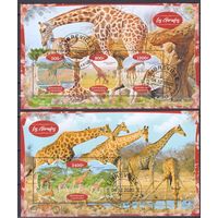 ГАБОН  2020 год  серия блоков