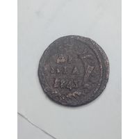 Российская империя Деньга 1743 года .