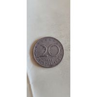 Болгария 20 стотинки 1999