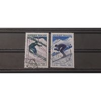 РАСПРОДАЖА ФРАНЦИЯ 1962г. Полная серия. Гаш.
