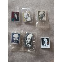 В. И. Ленин ( цена за один знак)