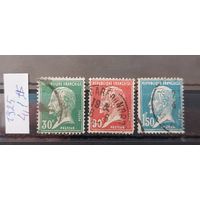 РАСПРОДАЖА ФРАНЦИЯ 1925г. Гаш.