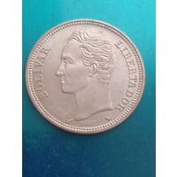 Венесуэла 2 боливара 1960 - серебро, в блеске.