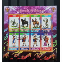 ЛИСТ ФАУНА животные  СТО