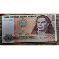 Werty71 Перу 500 инти 1987 UNC банкнота