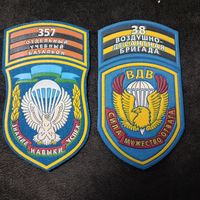 Шевроны ВДВ (цена за один)