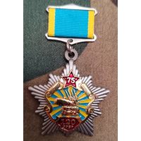 120 зрбр