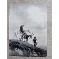 Кукрыниксы. "Дон Кихот" Сервантеса