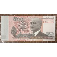 Банкнота Камбоджа 500 риелей 2014 год. НЕ БЫЛА В ОБОРОТЕ.