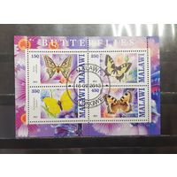 Малави. 2013 год. Фауна. Бабочки (малый лист) (1462)