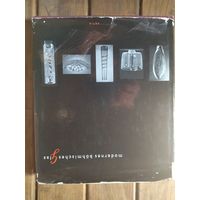 Каталог стекло