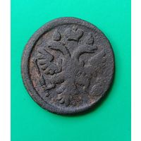 Деньга 1737 года.