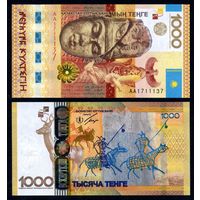 Казахстан 1000 тенге (2013 г.) (P-44, UNC) [Памятная. Серия АА] Казахстан 1 000 тенге (2013 г.)