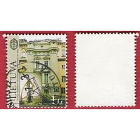 Литва 2003 250-летие астрономической обсерватории