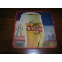 Черниговское