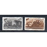 За досрочное выполнение 5-летнего плана (Машиностроение) СССР 1948 год 2 марки