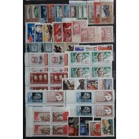 СССР 60-е гг. Сборный лот из 53 марок. * / ** (8)