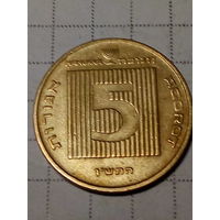 5 агорот Израиль 1990 год "С"