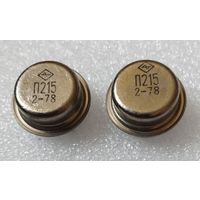 Транзисторы П215