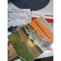 КАТАЛОГИ с выставок. /50