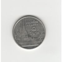 1 бат Таиланд 2014 Лот 8801
