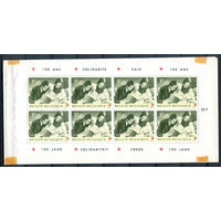 Бельгия - 1963г. - принц Альберт, принцесса Паола, принц Филипп и принцесса Астрид, 100 лет Красному Кресту - 1 буклет - MNH, на внутренней стороне буклета есть жёлтые пятна. #2-Be-40-C-1