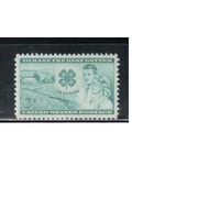 США-1952, (Мих.623),  *   , Молодежь (одиночка)