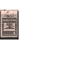 США-1958, (Мих.738), гаш., Свобода прессы (одиночка)