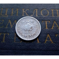 5 пайс 1979 Непал #01