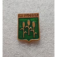 Мещовск. Клеймо квадраты. #-IV-03/1