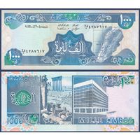 Ливан, 1000 ливров 1991 г, P-69b (колонны Баальбека, центробанк в Бейруте), UNC
