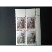 СССР 1987 фауна будет с верхним полем