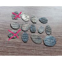 Чешуйки копейки сборный лот 11 шт зачеркнутые проданы