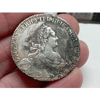 Рубль 1776 год. СПБ - TИ - ЯЧ .С рубля